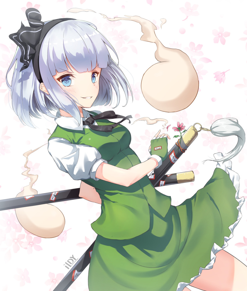 Konpaku Youmu (Touhou) Rule 34 Image