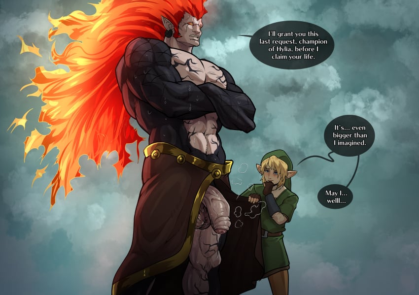 Demise (Zelda) Rule 34 Image