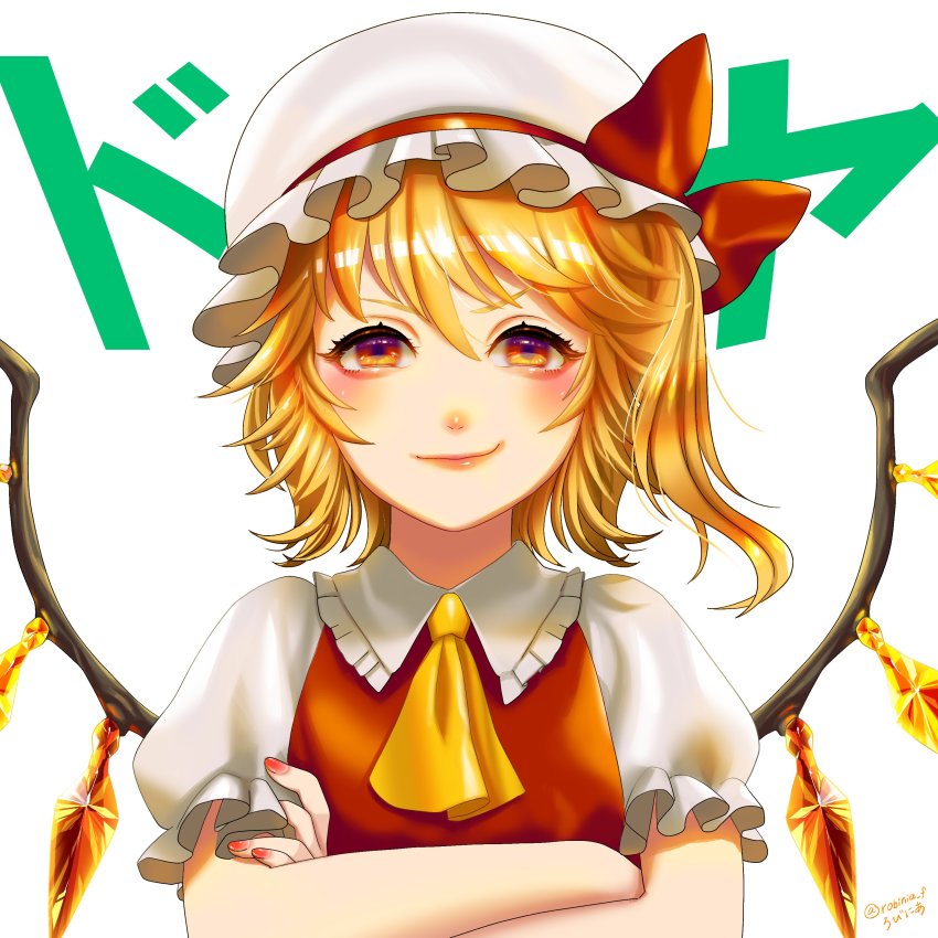 Flandre Scarlet (Touhou) Rule 34 Image