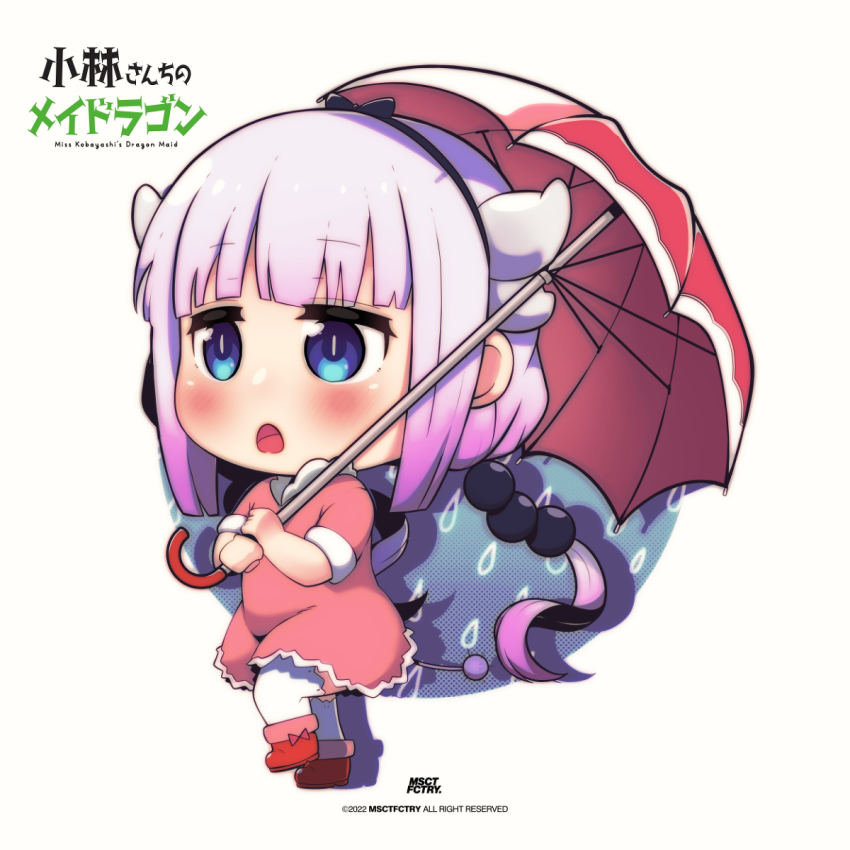 Kanna Kamui (Kobayashi-San Chi No Maidragon) Rule 34 Image