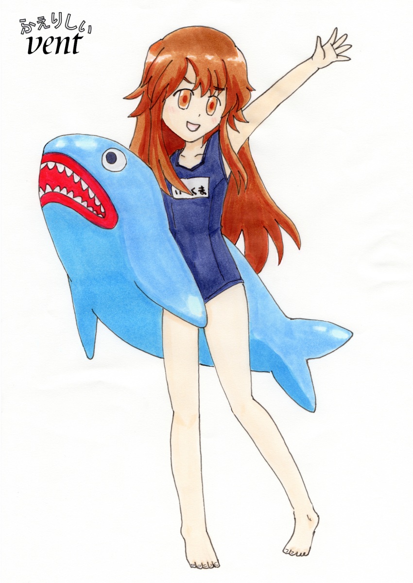Kin-Iro Mosaic Rule 34 Image