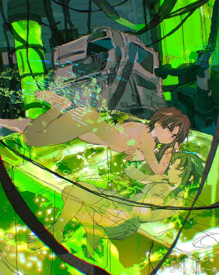 Serial Experiments Lain Rule 34 Image