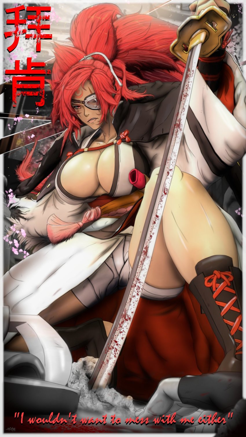 Baiken (Guilty Gear) Rule 34 Image