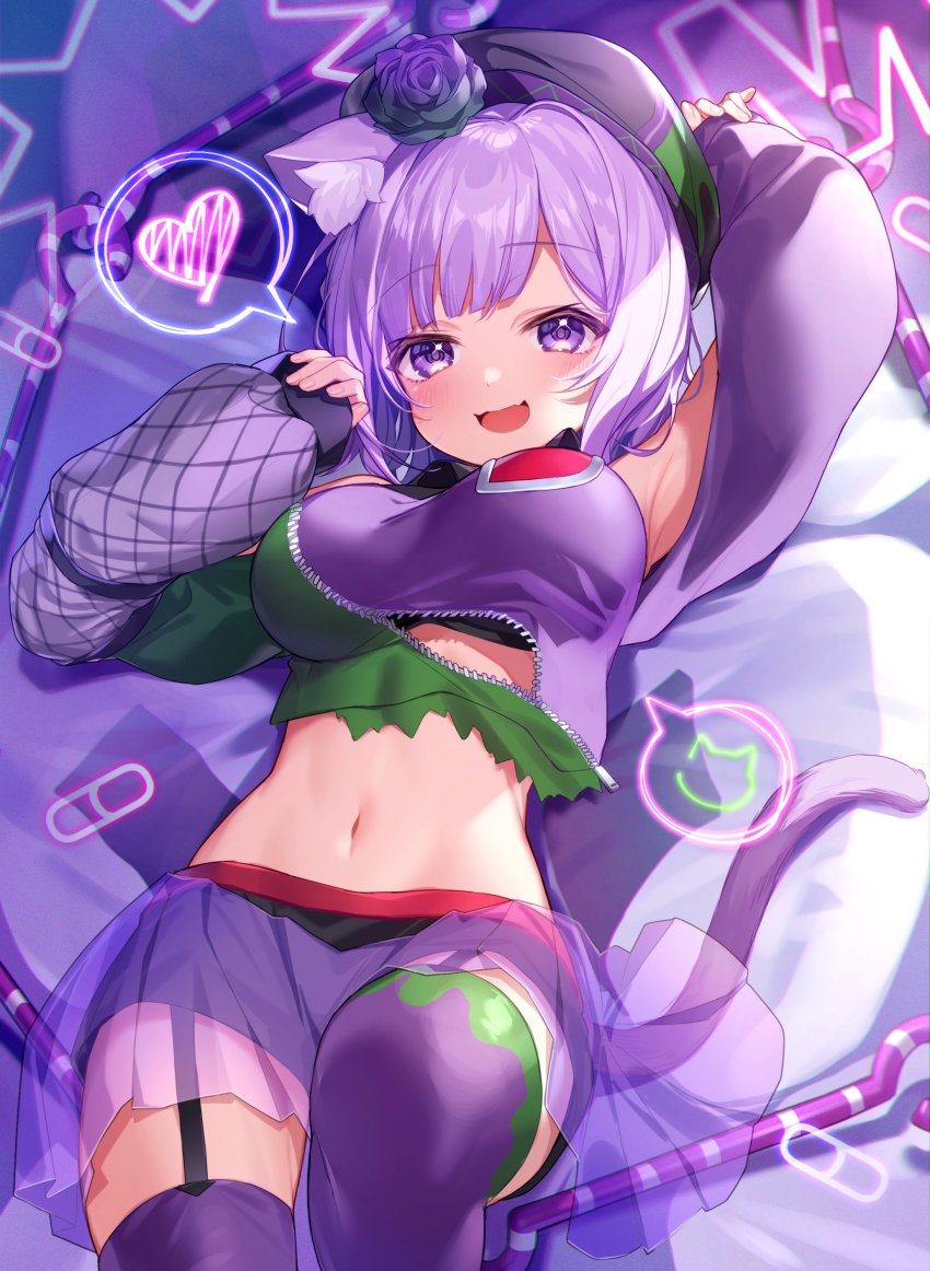Nekomata Okayu (Hololive) Rule 34 Image
