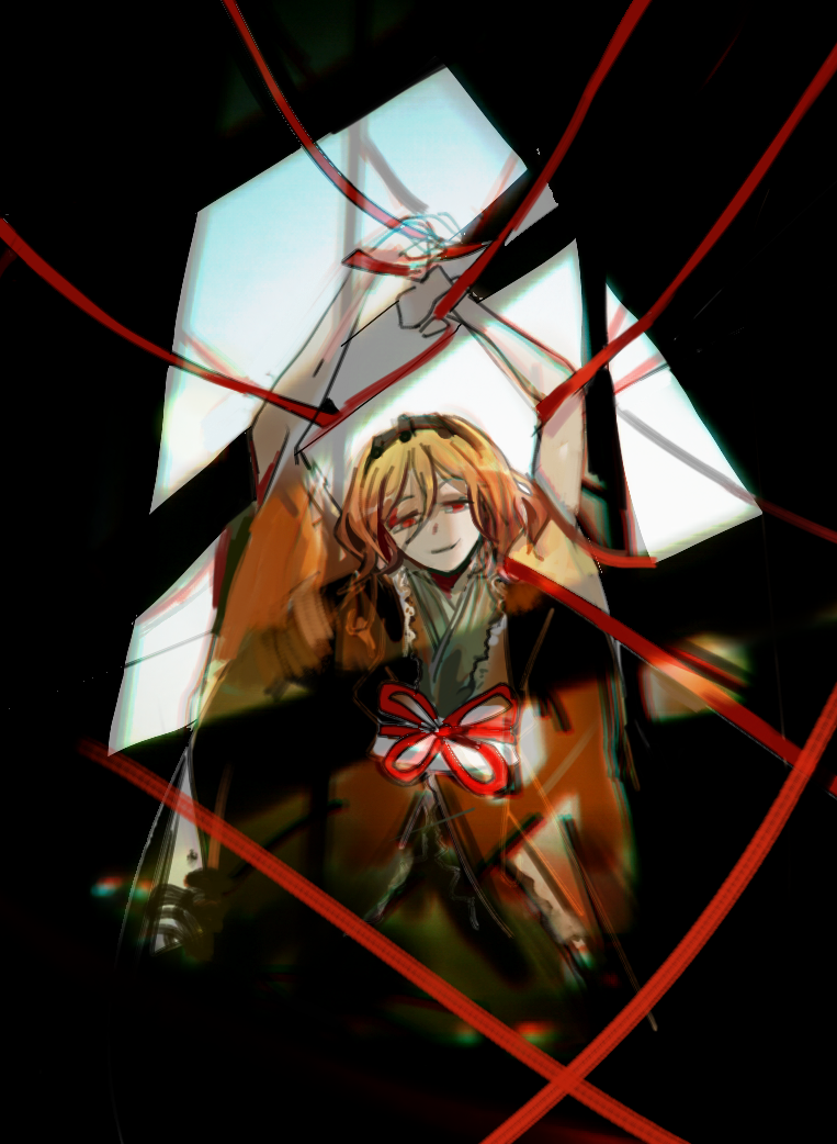 Len'En Rule 34 Image