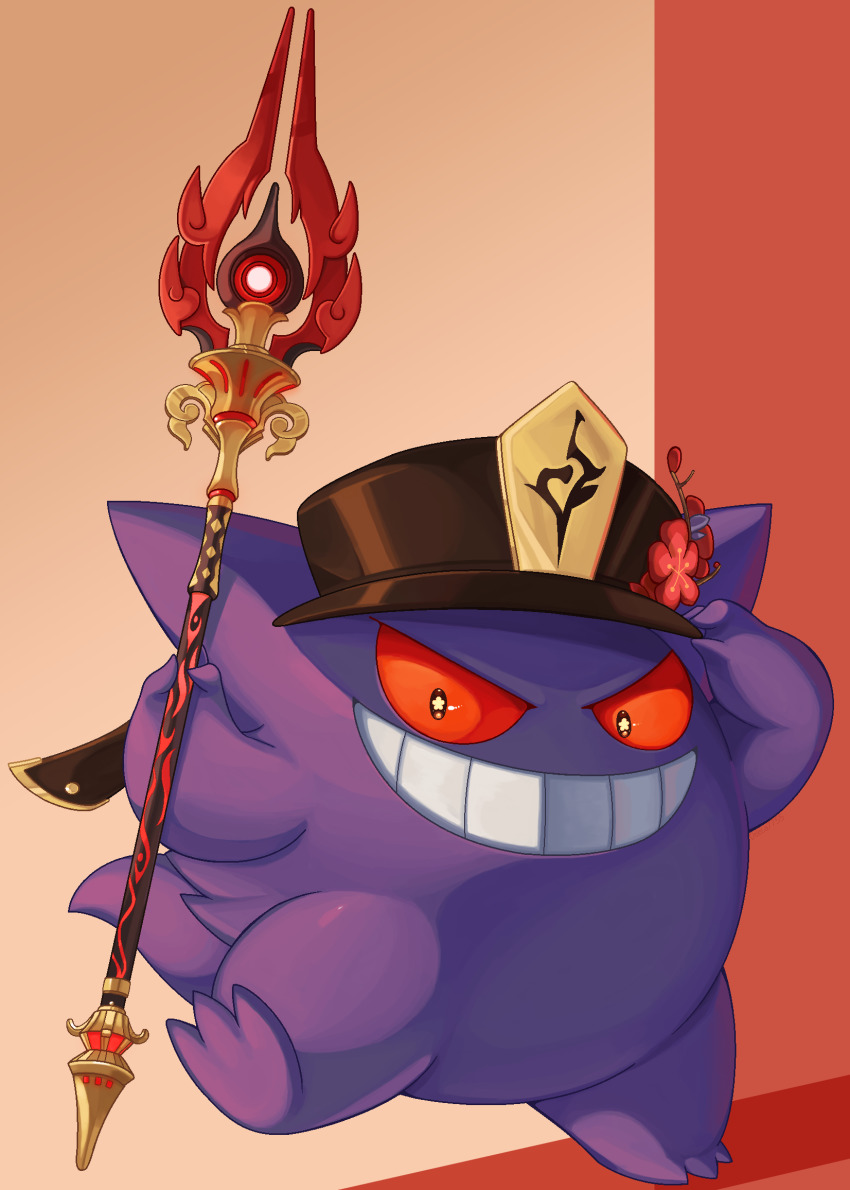 Gen 1 Pokemon (Genshin Impact) Rule 34 Image