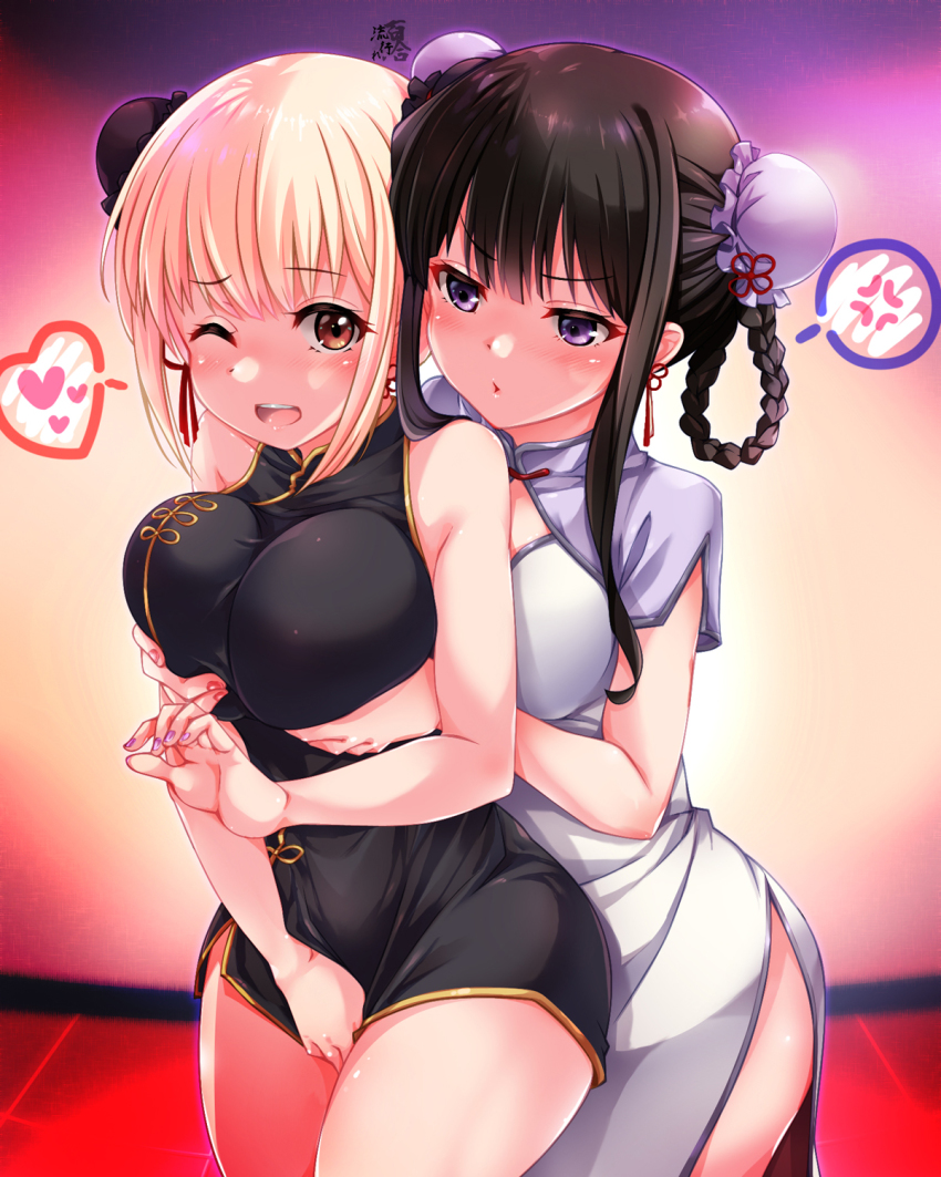 Inoue Takina (Lycoris Recoil) Rule 34 Image