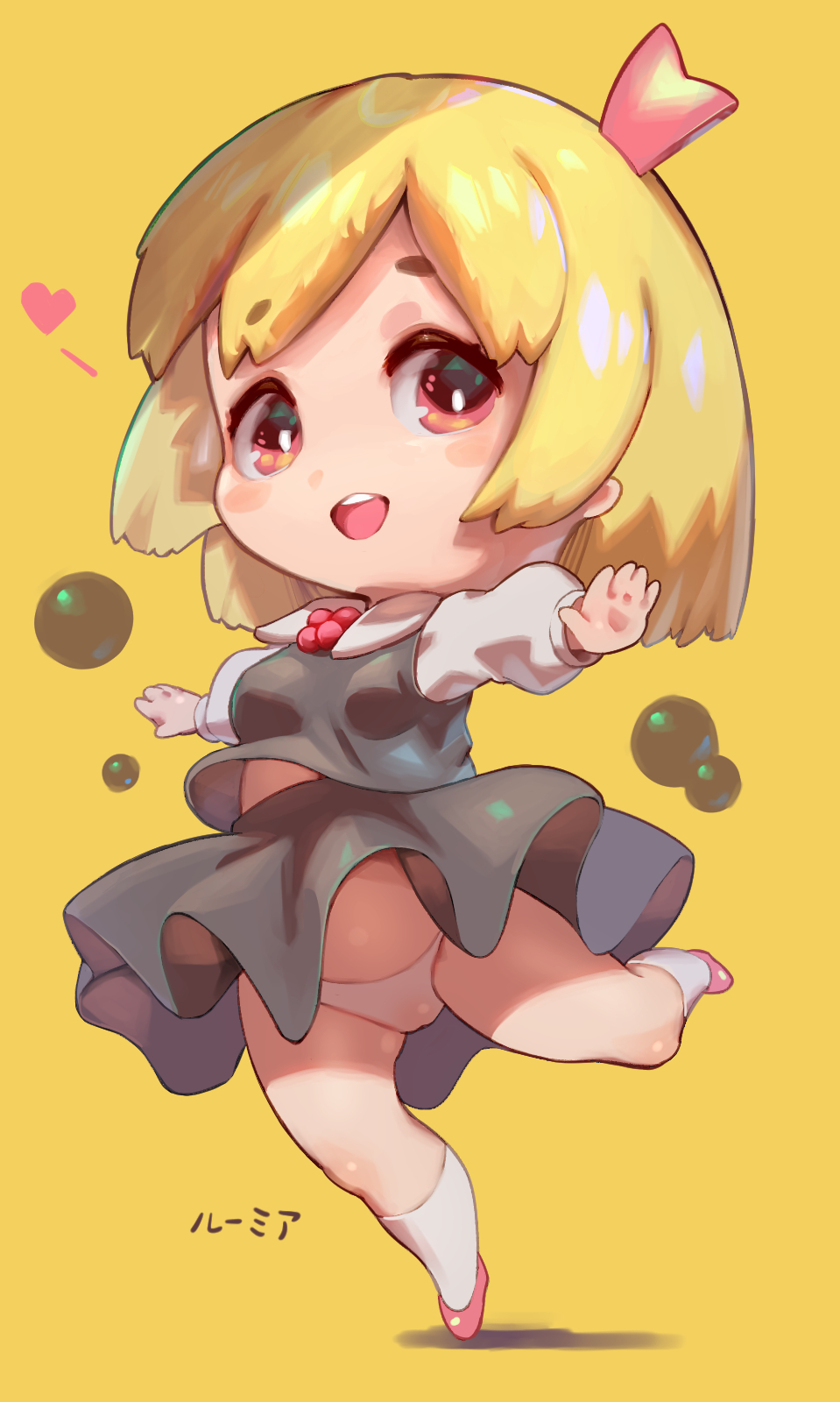 Rumia (Touhou) Rule 34 Image