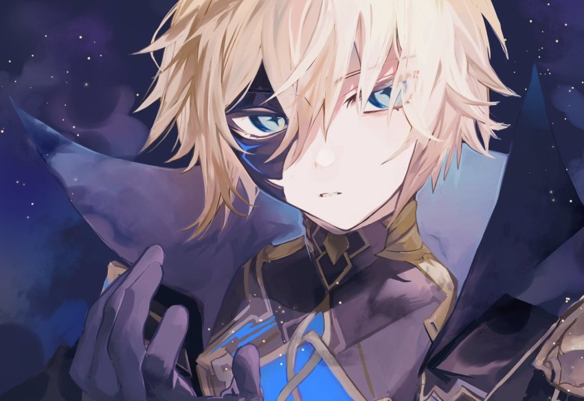 Dainsleif (Genshin Impact) Rule 34 Image