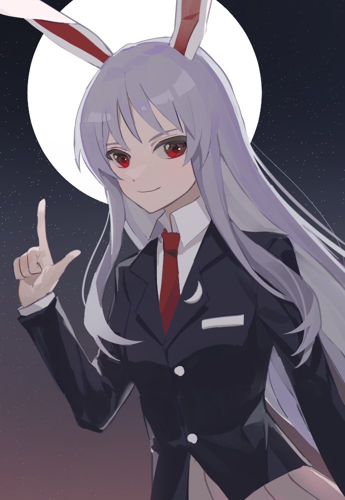 Reisen Udongein Inaba (Touhou) Rule 34 Image