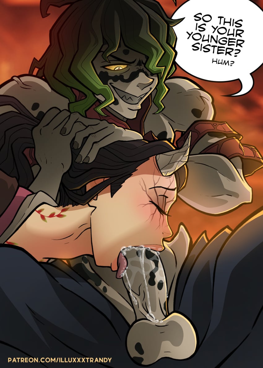Gyutaro (Demon Slayer) Rule 34 Image