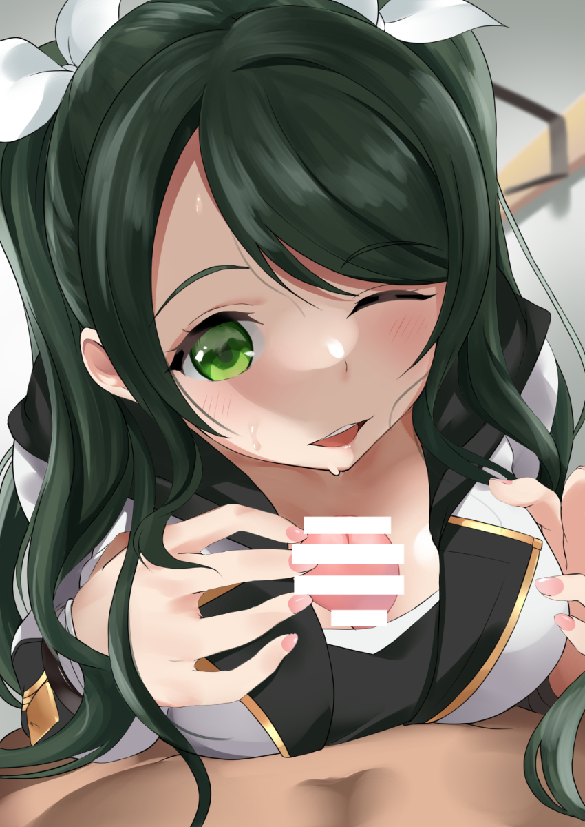 Shimizu Esora (D4dj) Rule 34 Image