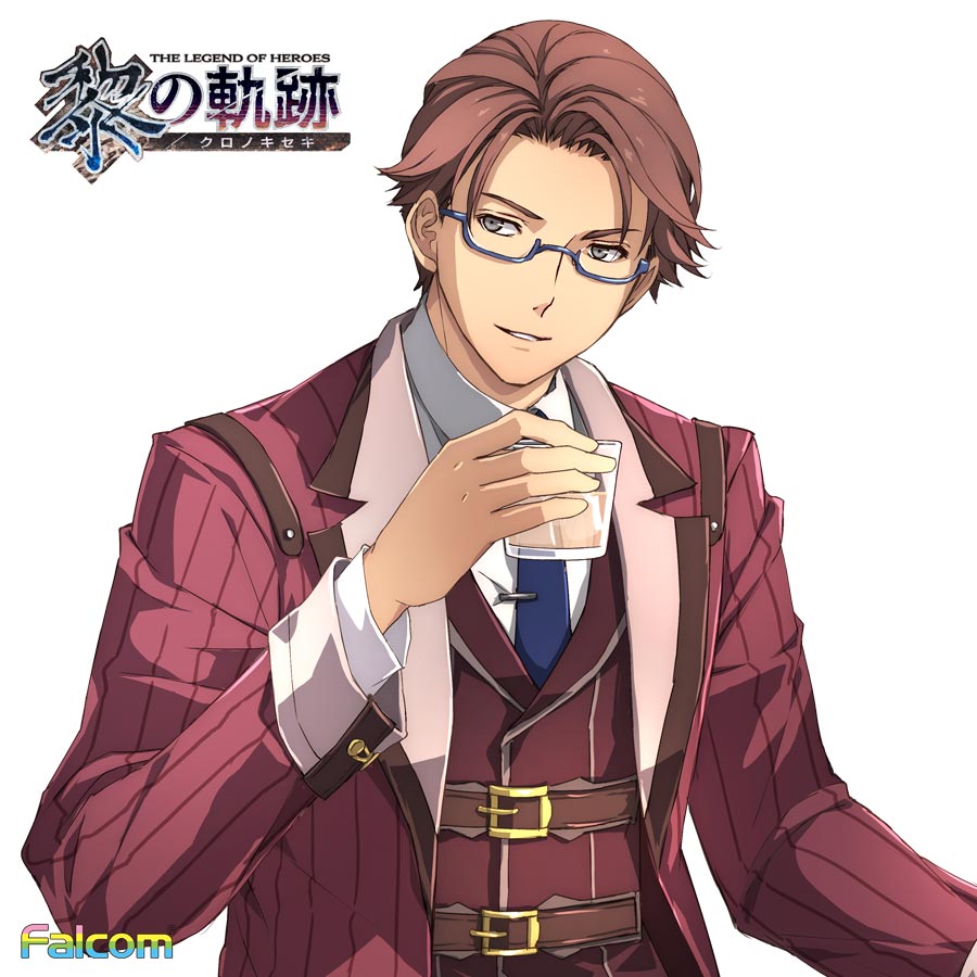 Eiyuu Densetsu Rule 34 Image