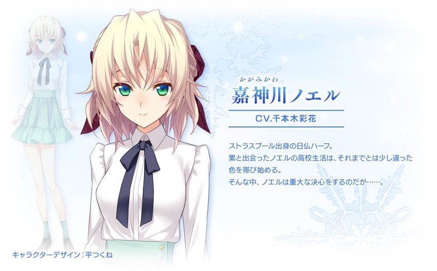 5pb. Rule 34 Image
