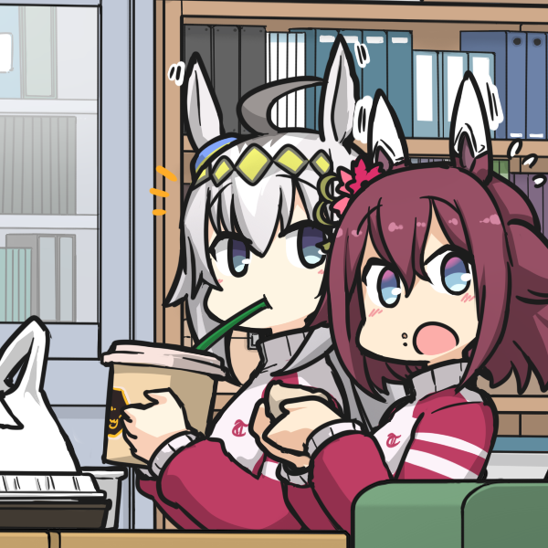Oguri Cap (Umamusume) Rule 34 Image