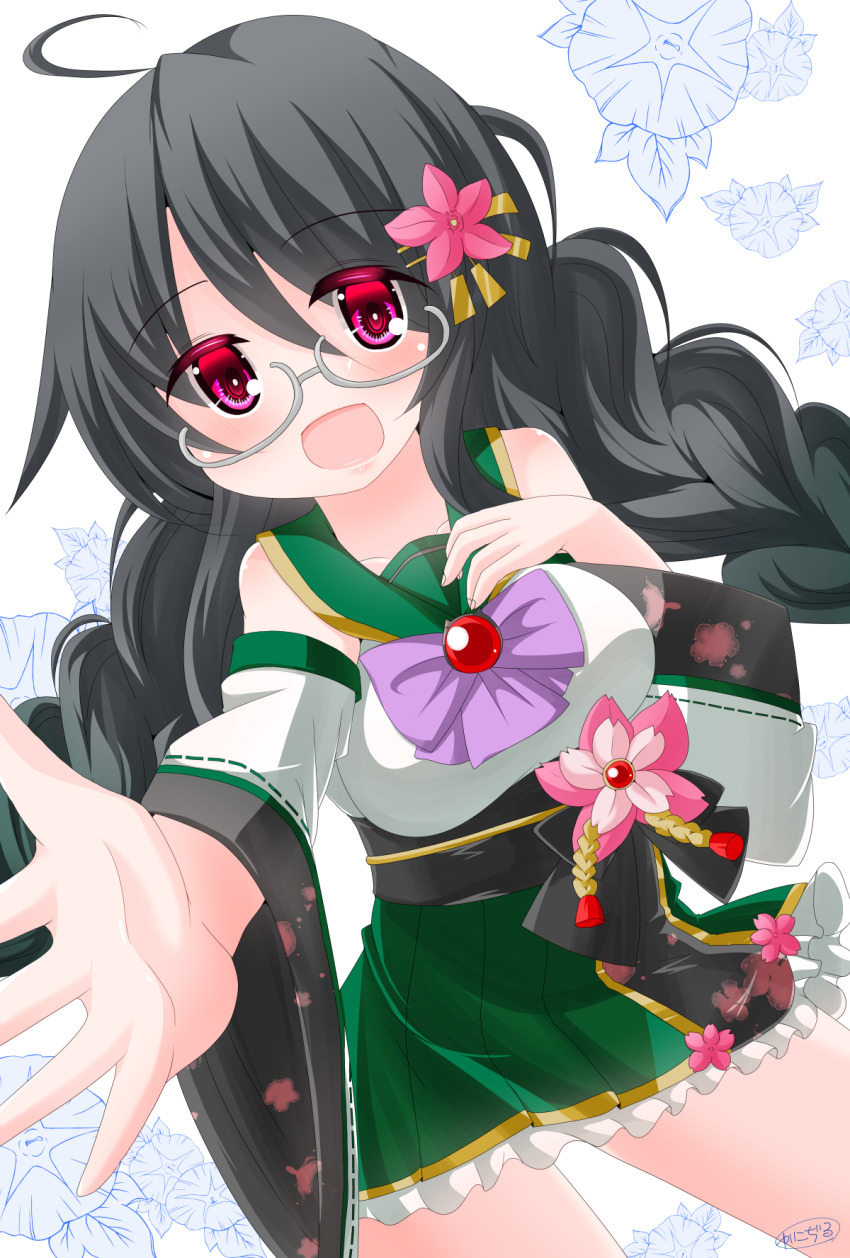 Blush Rule 34 Image