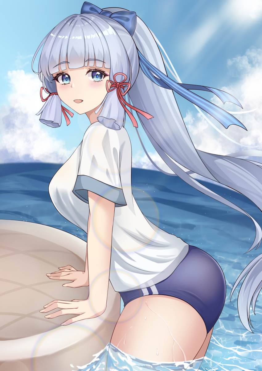Ayaka (Genshin Impact) Rule 34 Image