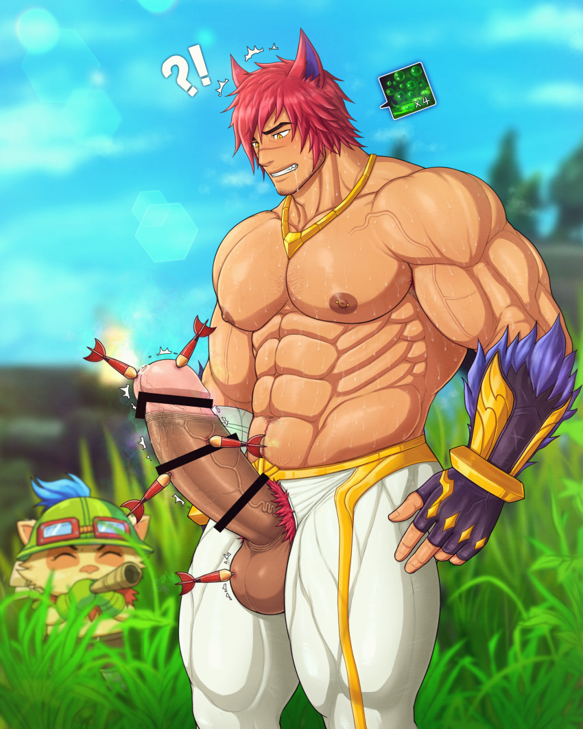 Teemo (League Of Legends) Rule 34 Image