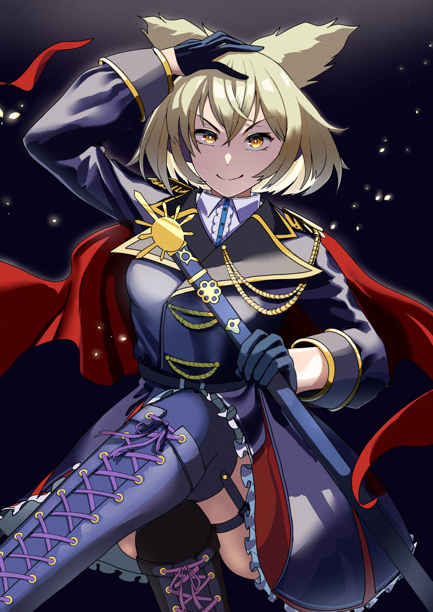 Toyosatomimi No Miko (Touhou) Rule 34 Image