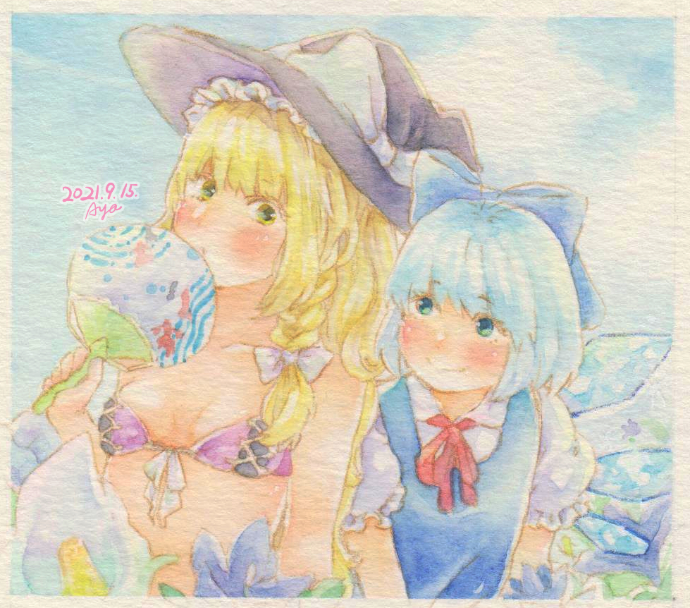 Cirno (Touhou) Rule 34 Image