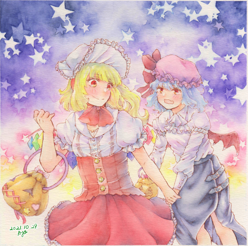Flandre Scarlet (Halloween) Rule 34 Image