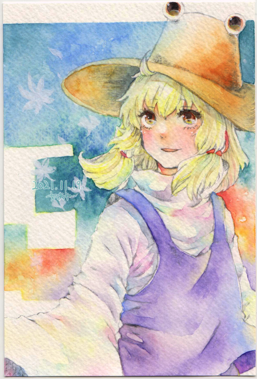 Moriya Suwako (Touhou) Rule 34 Image