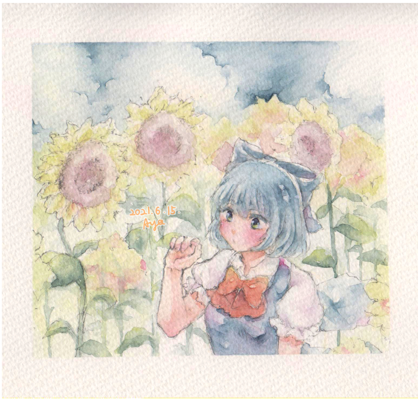 Cirno (Touhou) Rule 34 Image