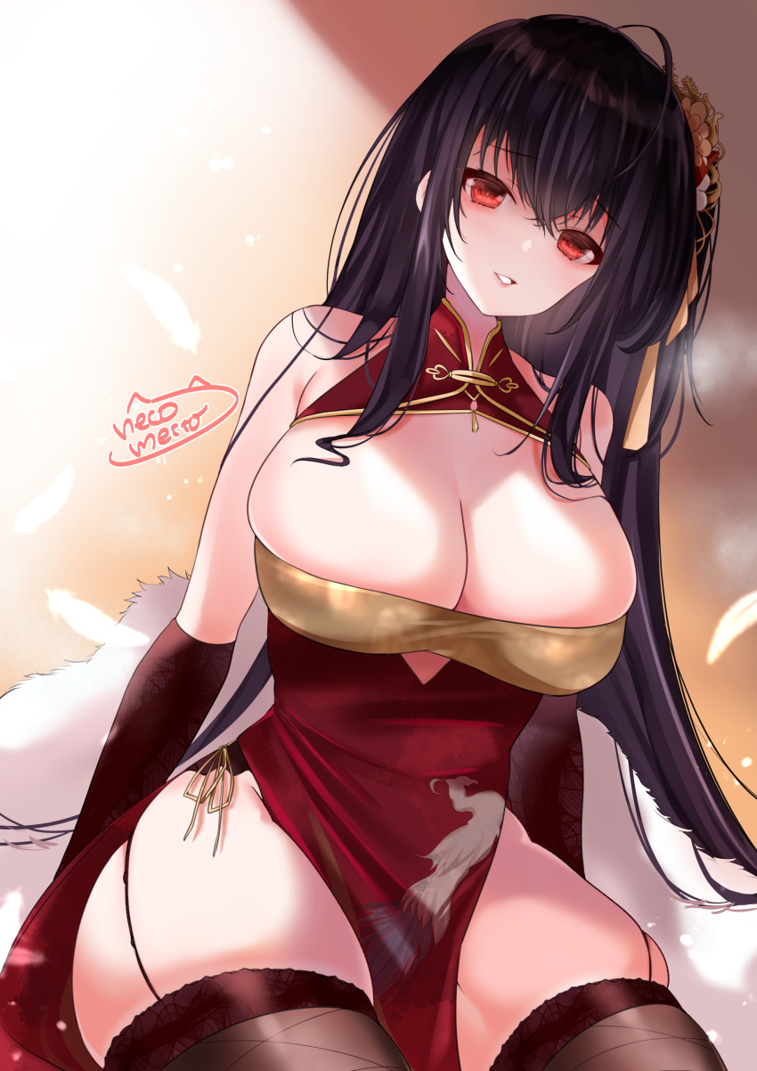 Taihou (Azur Lane) Rule 34 Image