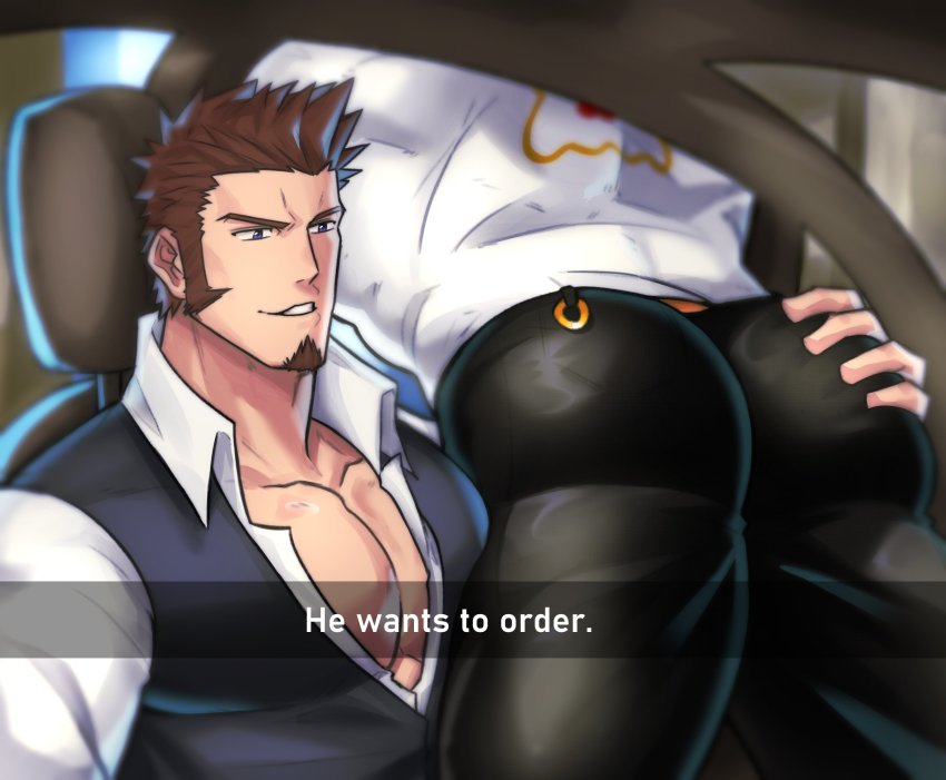 Iskandar (Fate) Rule 34 Image