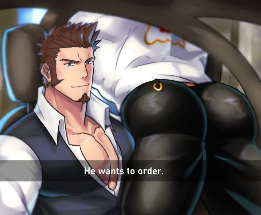 Iskandar (Fate) Rule 34 Image