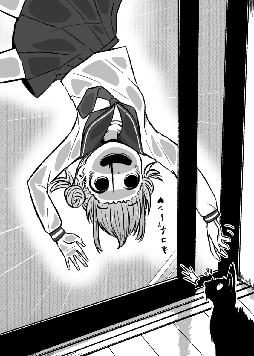 Original Rule 34 Image