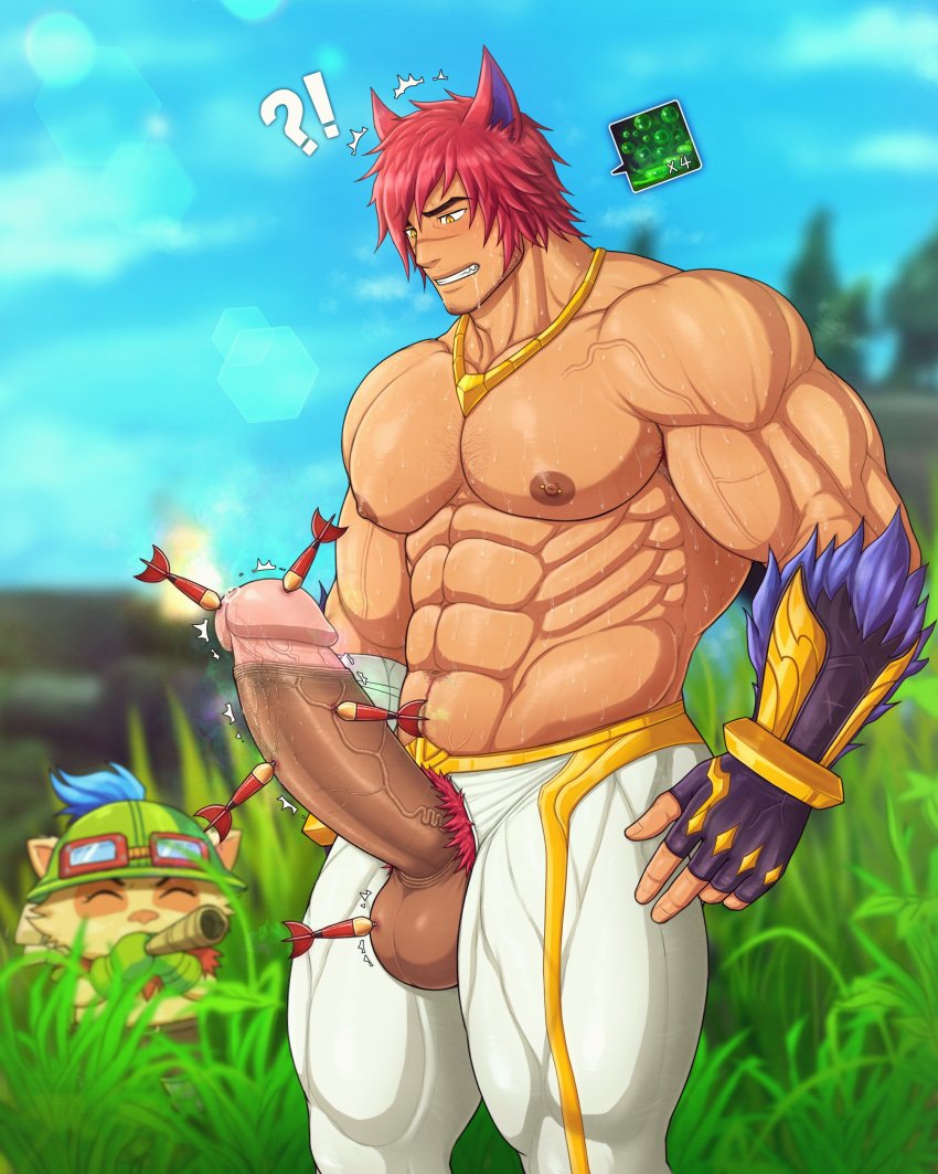 Teemo (League Of Legends) Rule 34 Image