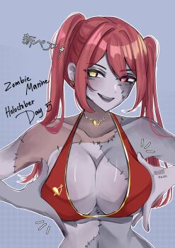 Houshou Marine (Summer) Rule 34 Image
