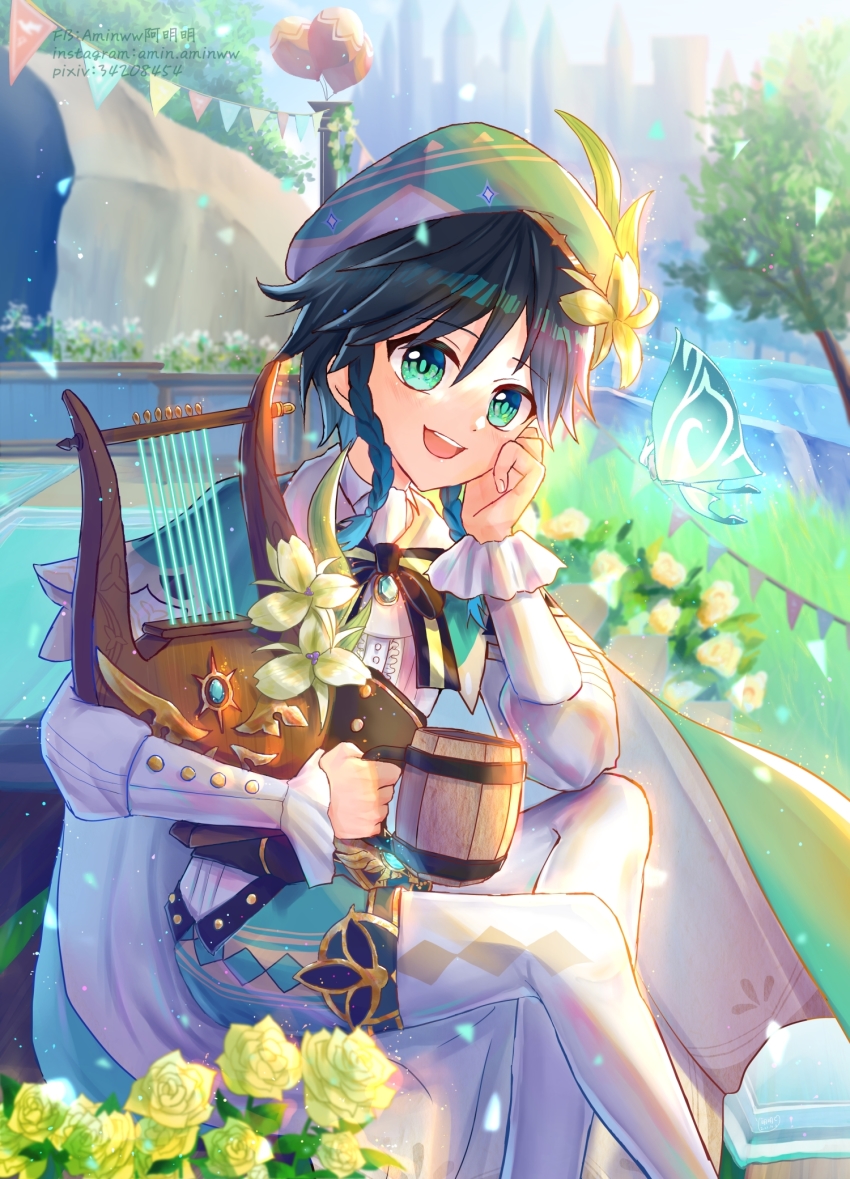 Venti (Genshin Impact) Rule 34 Image