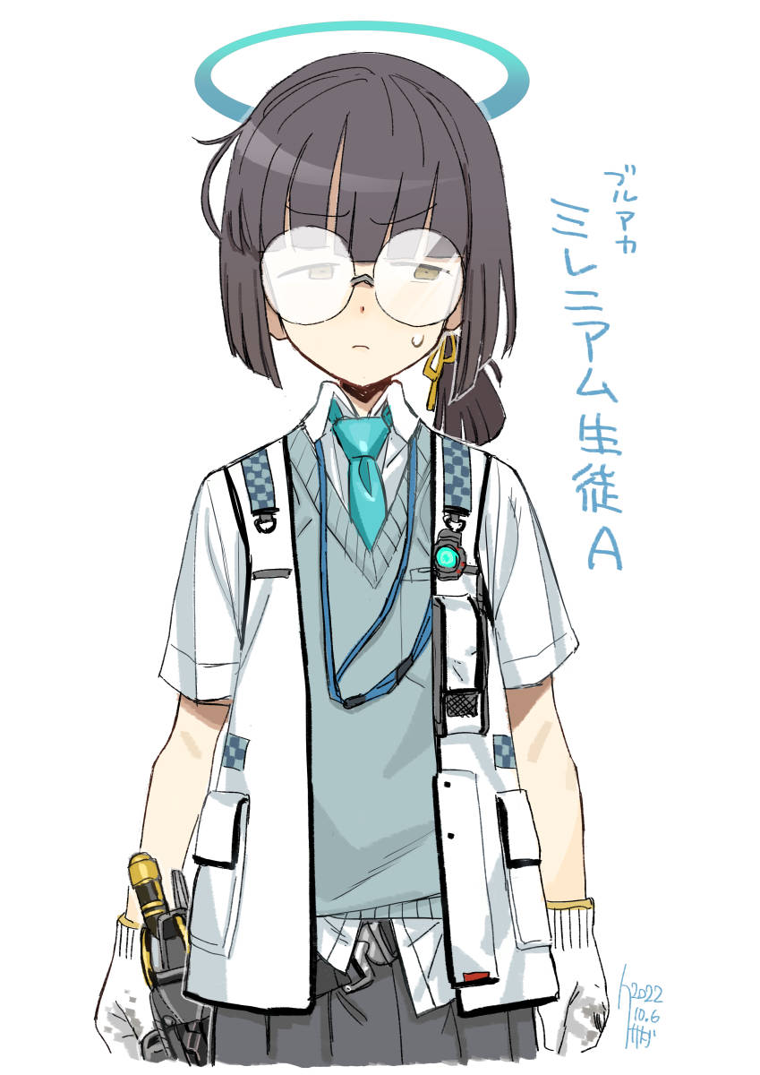 Millennium Science School Student (Blue Archive) Rule 34 Image