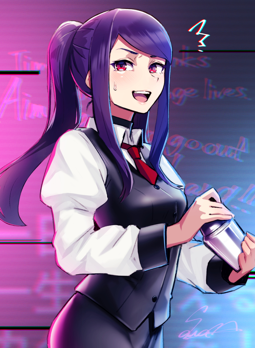 Jill Stingray (Va-11 Hall-A) Rule 34 Image