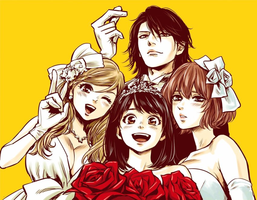 Date Ryuunosuke (Hare-Kon.) Rule 34 Image