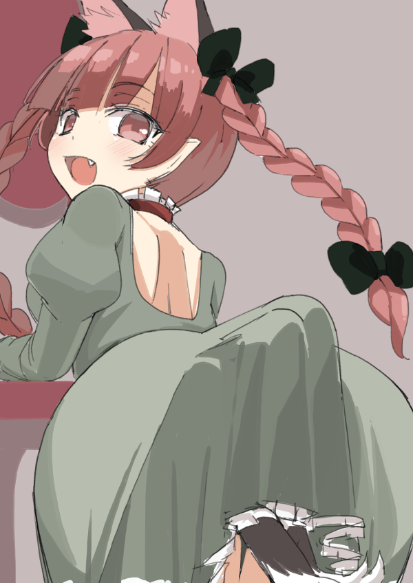 Kaenbyou Rin (Touhou) Rule 34 Image