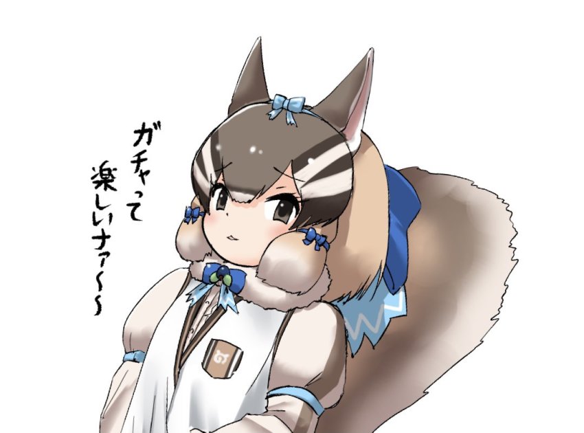 Siberian Chipmunk (Kemono Friends) Rule 34 Image