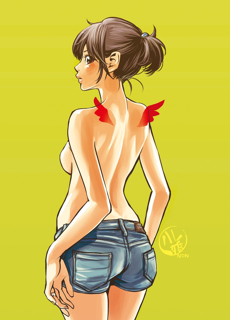 Non (Mangaka) Rule 34 Image