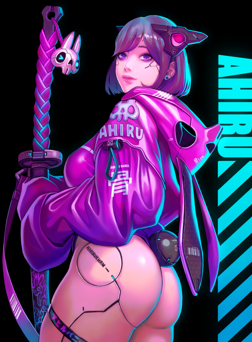 Cyberpunk (Series) Rule 34 Image
