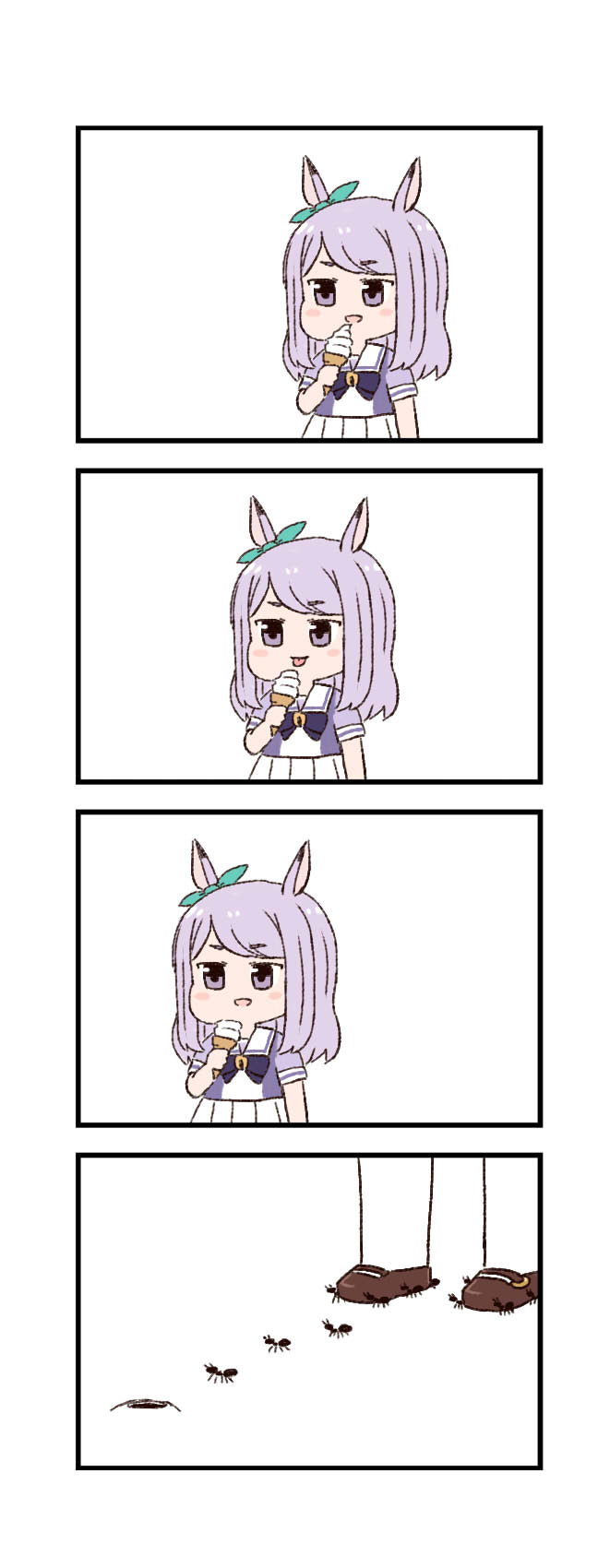 Mejiro Mcqueen (Umamusume) Rule 34 Image