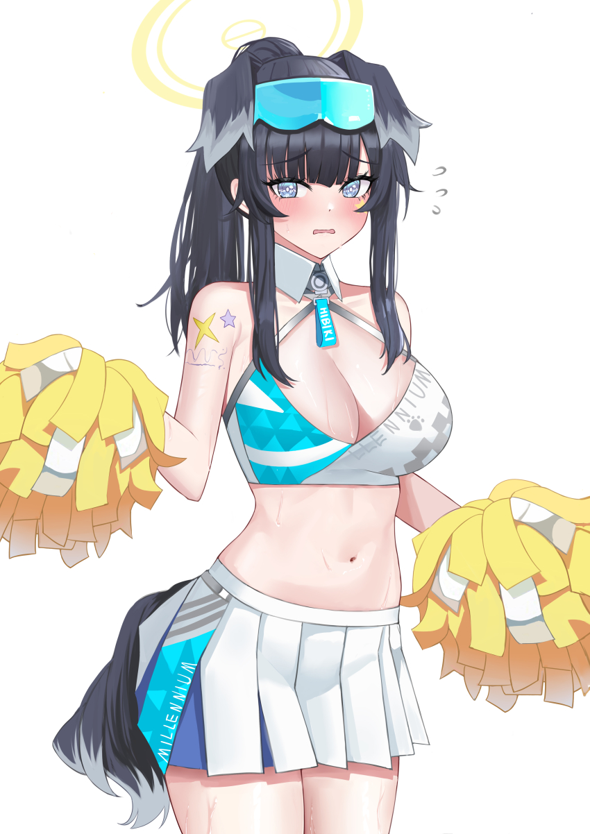 Hibiki (Blue Archive) Rule 34 Image
