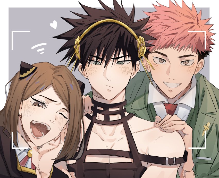 Anya (Spy X Family) Rule 34 Image