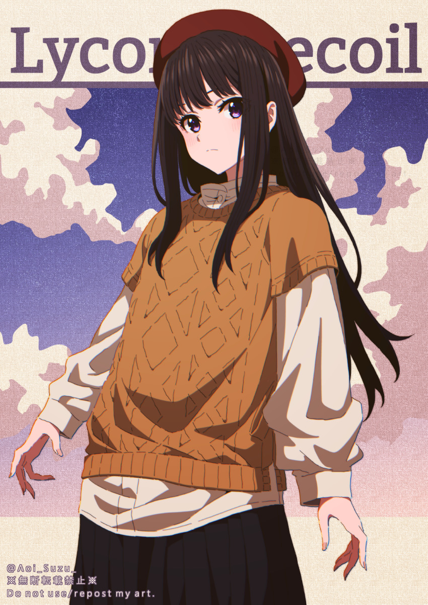 Inoue Takina (Lycoris Recoil) Rule 34 Image