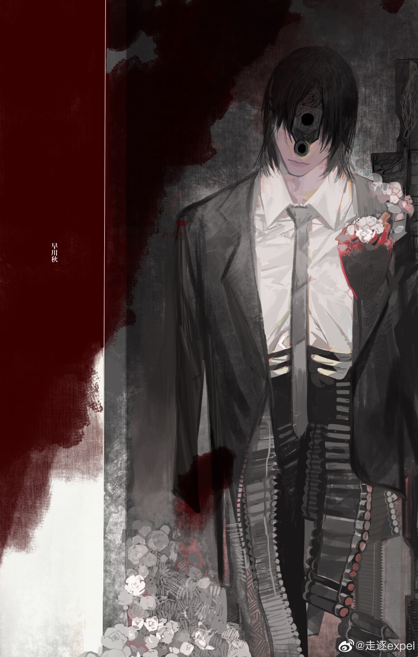 Gun Devil (Chainsaw Man) Rule 34 Image