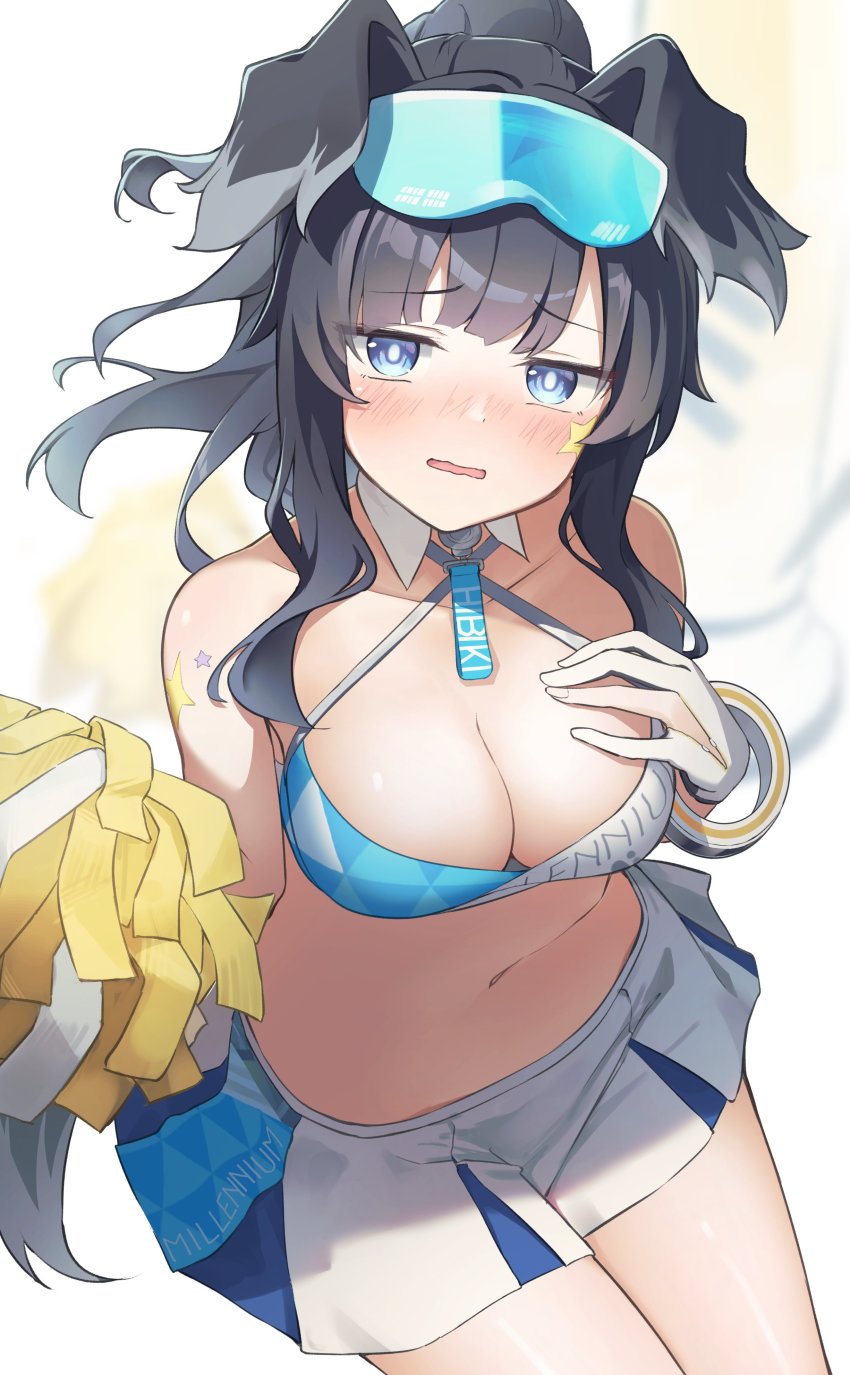 Hibiki (Blue Archive) Rule 34 Image