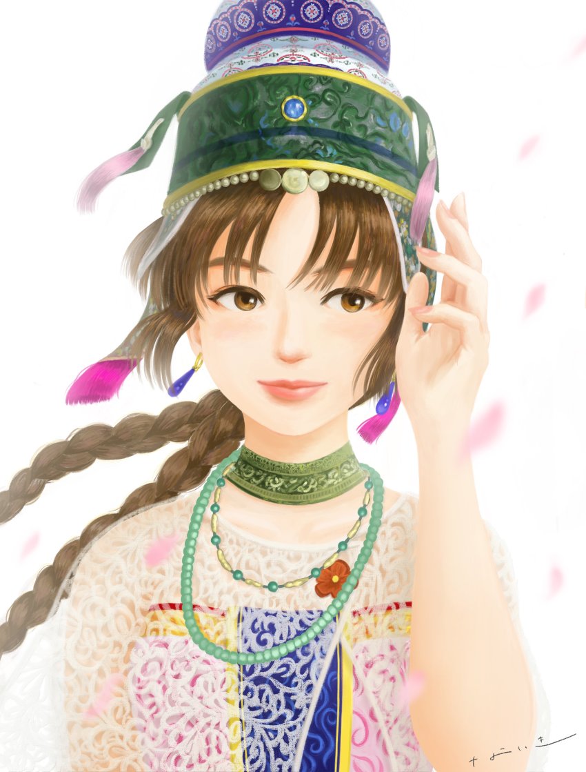Ling Shen Hua (Sega) Rule 34 Image