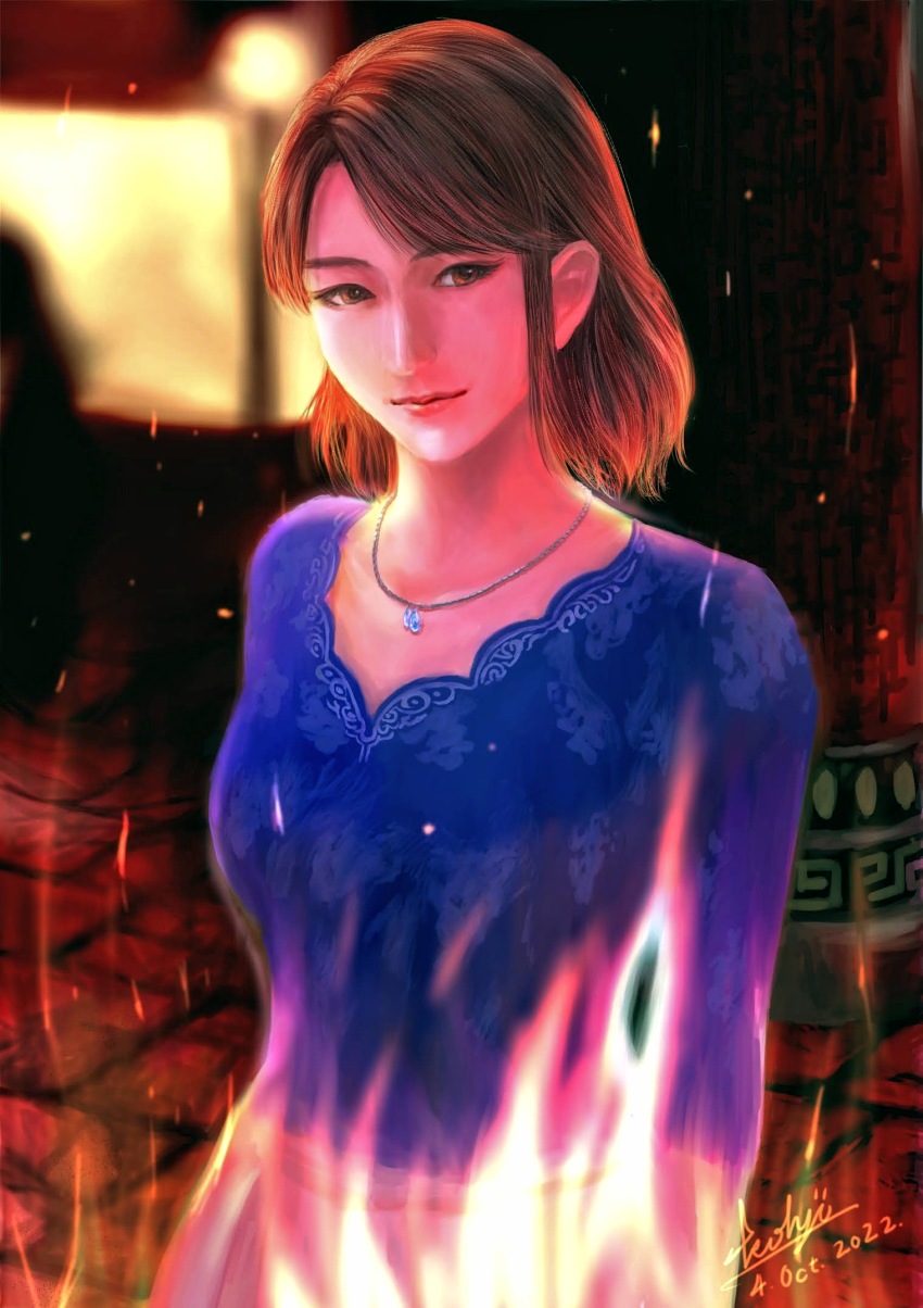 Niao Sun (Sega) Rule 34 Image