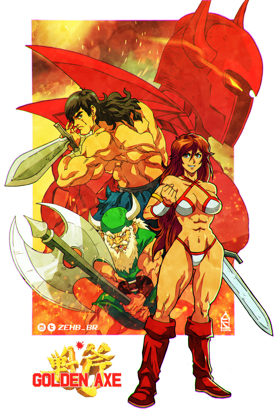 Death-Adder (Ax Battler) Rule 34 Image
